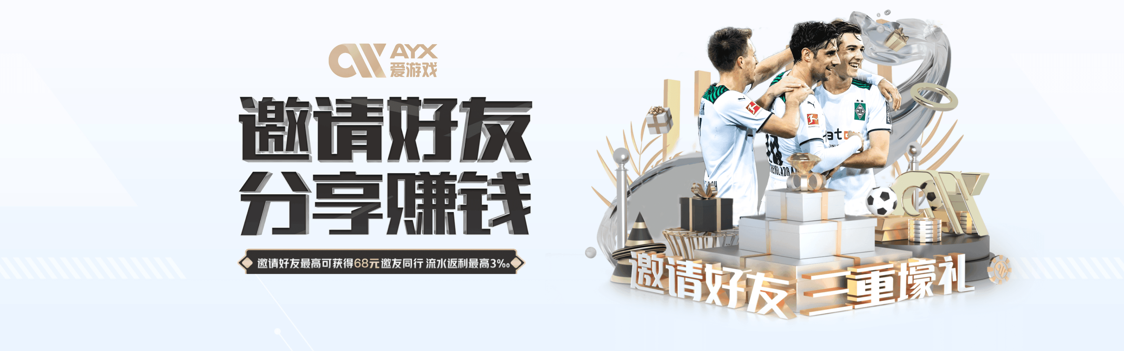 爱游戏(ayx sports)中国官方网站_AYX SPORTS